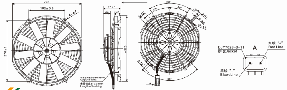 DC 12V 11inch Brushed Axial Condenser Fan in Puller - SLT1112X-001
