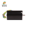 Fır&ccedil;asız DC Motor 48V 200W 35mm SLT3560 Y&uuml;ksek Tork