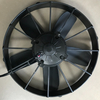 DC Brush Axial Fan 12V 12inch 2400m³/H in Puller SLT1212X-001